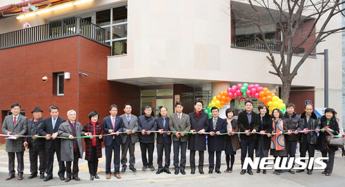 노원50플러스센터 개관식