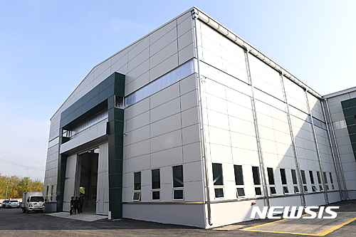 대구 동구 ‘자원 재활용센터 선별장’ 준공