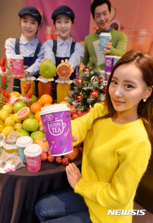 과일차와 과일청이 어우러진 블렌딩티