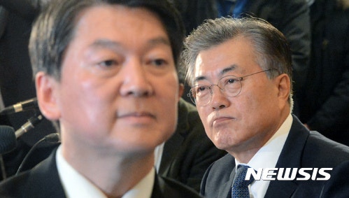 오늘 같은자리에서 만난 문재인 안철수 손학규 남경필 | 인스티즈