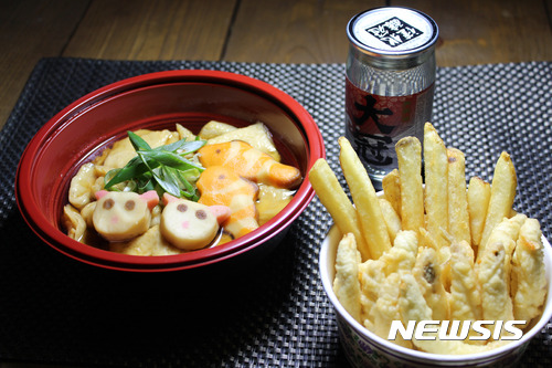 테마파크 최초 빙어축제! 서울랜드 <스노우 아이스존> 탄생