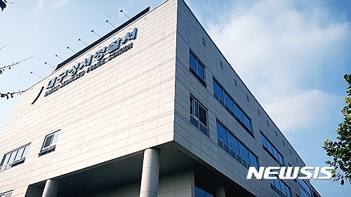 대구 성서경찰, 보일러대리점 실화 30대 검거