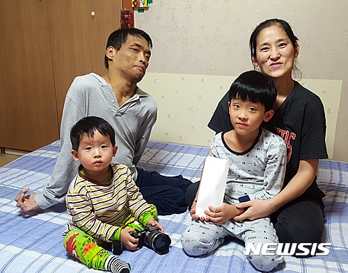 8년째 나눔…날개 없는 천사 하람이네
