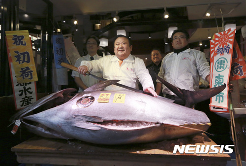 日 참치 한마리 7억6000만원…역대 두 번째 최고가