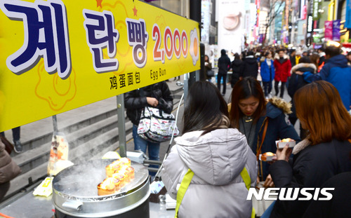 계란값 상승에 2000원에 판매되는 계란빵