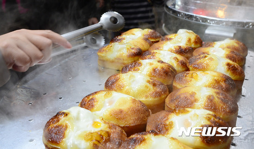 계란빵이 한개에 2000원