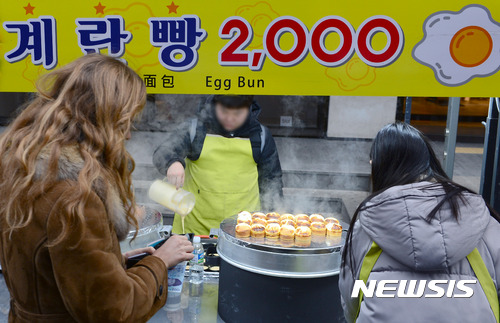 계란값 상승에 계란빵 가격이 올랐어요!