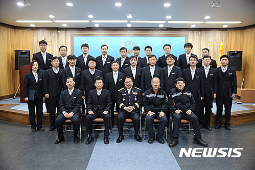 태백소방서, 상반기 정기인사발령자 신고식