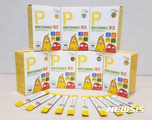 유스랩, 어린이용 프로바이오틱스 ’마이프로바이오 키즈’ 출시