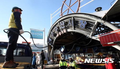 화재 피해 여수 수산시장 전기 복구작업
