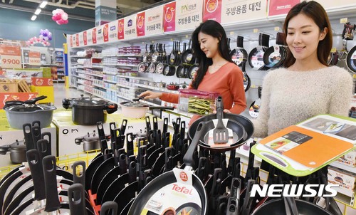 설맞이 주방용품 대전