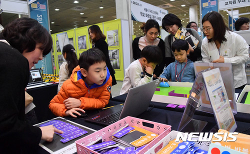 사고력 향상에 도움되는 코딩체험!