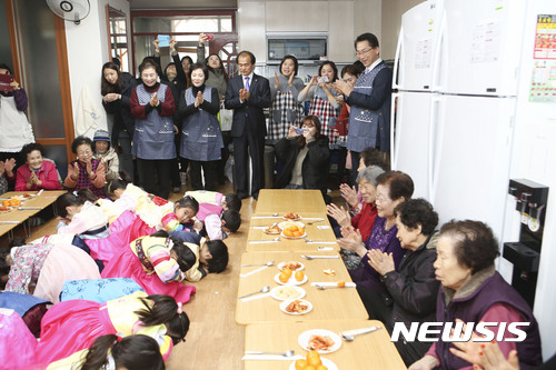 새해 복 많이 받으세요