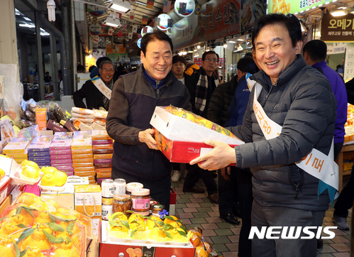 동문시장 찾은 원희룡 제주지사