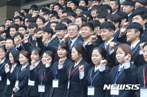 서울소방학교 찾은 문재인 전 대표