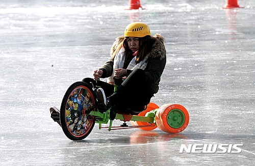 한국에서 즐기는 얼음자전거