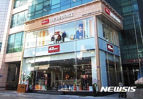 레드페이스 공격적인 투자로 도약의 해로 삼을 것