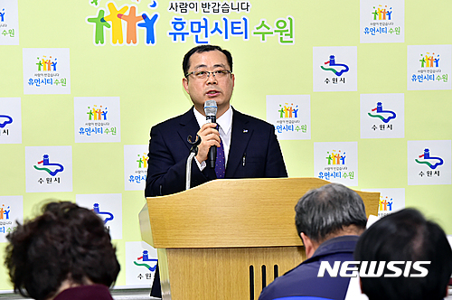 수원 전통시장 특화 추진…남문 글로벌 명품 영동 청년몰