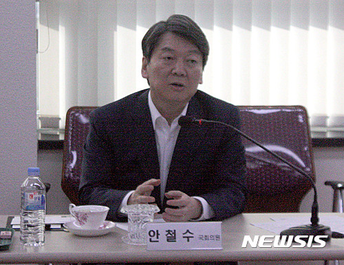 대구 유통단지관리공단 찾은 안철수
