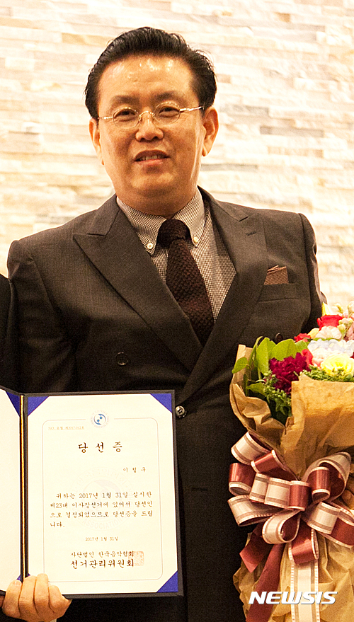 한국음악협회 제23대 이사장에 이철구씨