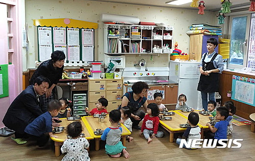 구미시, 맞춤형 보육서비스 지원사업 눈에 띄네
