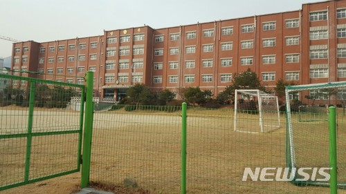[단독]의정부 상우고에서 전 교장이 흉기 휘둘러…행정실장 전치 4주 부상