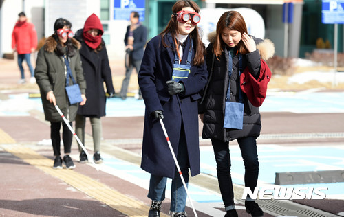 경기도, 신규공직자 장애복지이해 체험 교육 실시