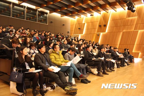 2016 생활문화센터 성과공유회