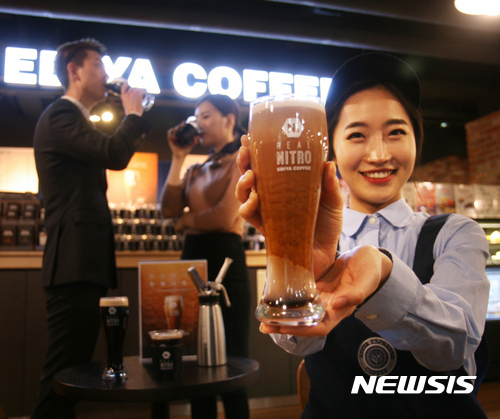 이디야커피, 리얼 니트로 출시