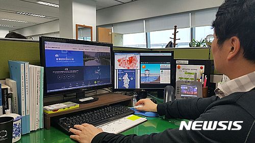 충남도, 새로운 물통합관리정보시스템 구축