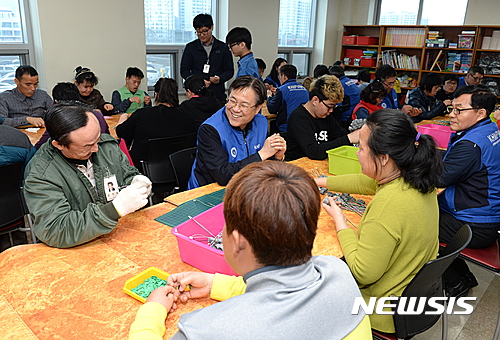 한수원 이관섭 사장, 경주장애인복지관서 봉사활동