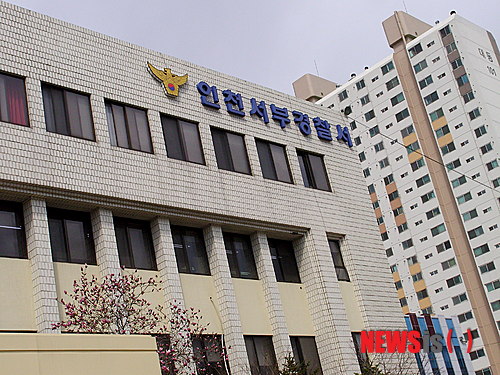 인천 서부경찰서 소속 경찰관 또 주차된 차량 받고 도주