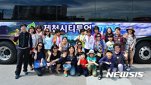 [제천소식]시티투어 주 4회 운영 등