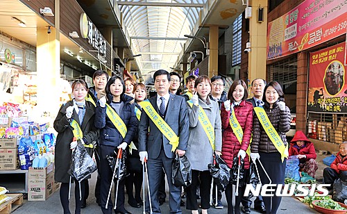 NH농협은행 신정지점 신정시장 환경정화
