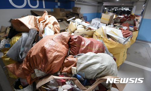 LH 동탄2신도시 입주 아파트에 건축 폐기물 방치