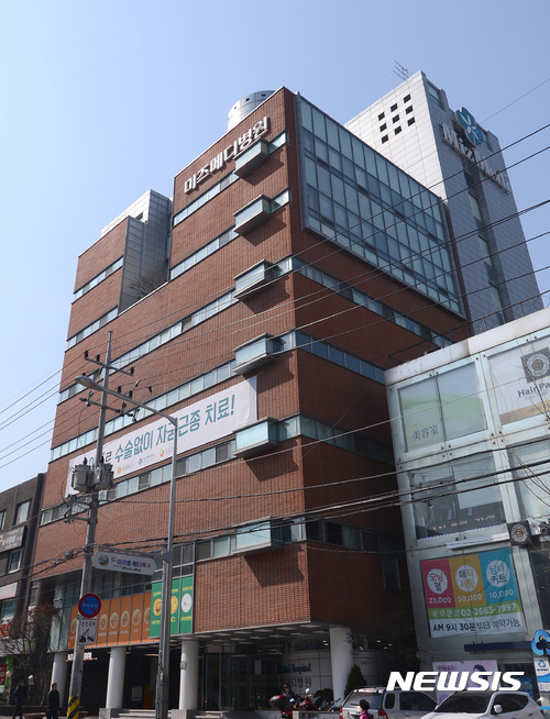 미즈메디 산부인과 신생아 로타바이러스 감염