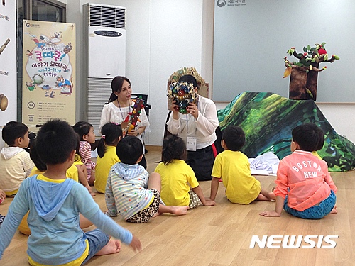 국립국악원, 5~7세 대상 쿵따쿵! 이야기 보따리 운영