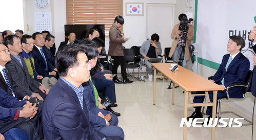 여수 당원 만나는 안철수 전 대표