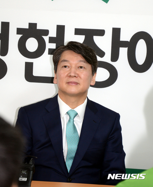 여수 당원 만나는 안철수 전 대표
