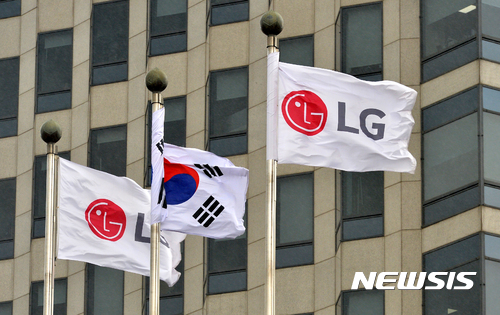 LG 창립 70주년 맞아, 1947년 락희화학공업사로 시작