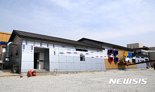 전국 최대규모 동의보감 원외 탕전원 건립