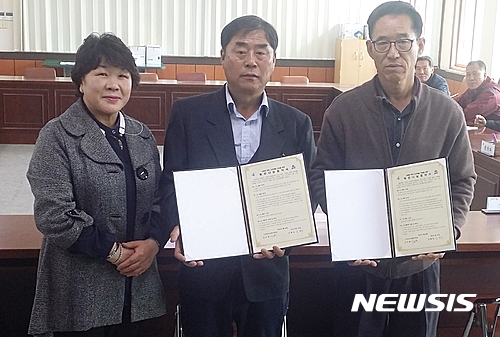 복지사각지대 없애자 옥천, 민간 인적안전망 강화