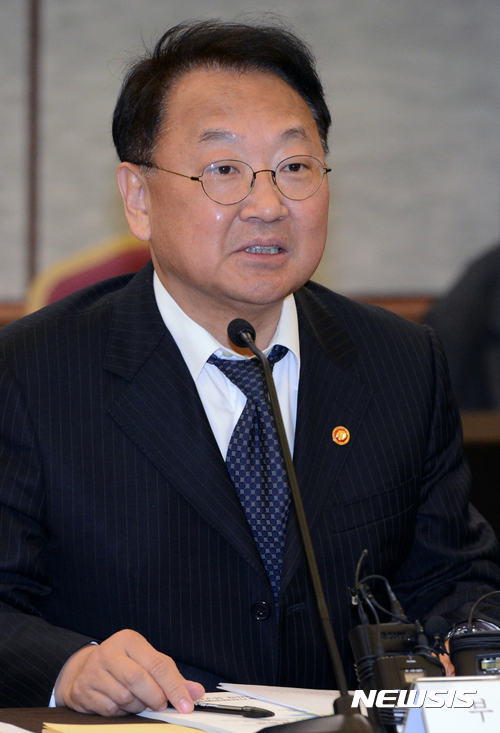 중장기 전략위원회, 유일호 부총리