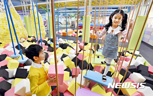 홈플러스 트램폴린 파크 점핑 스파이더 개장