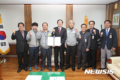 고성군,  (주)동호와 공장 건립 투자협약 체결