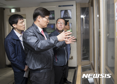 양천자원회수시설 방문한 조경규 장관
