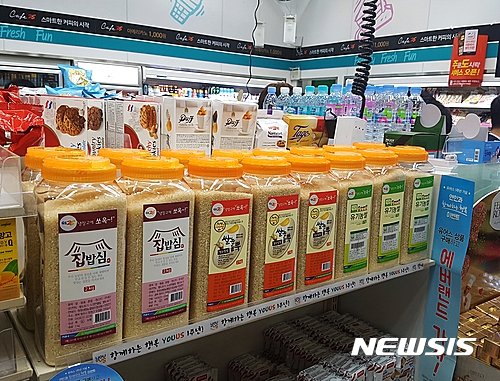 농협, 2㎏ 소포장 쌀 PET병으로 편의점서 판매