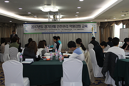스포츠안전재단, 경기단체 안전관리 역량강화를 위한 교육 첫 실시