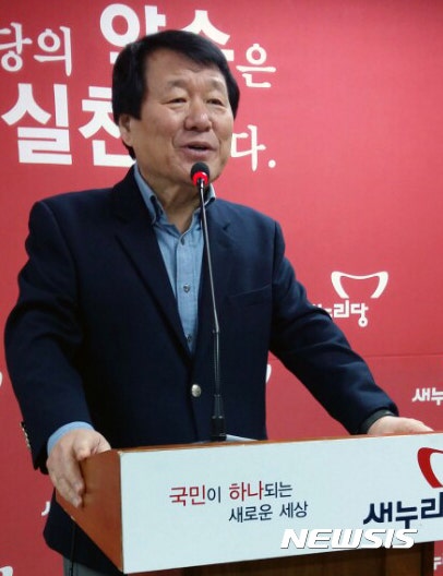 문재인 후보 공동선대위원장 맏은 염홍철 전 대전시장 | 인스티즈