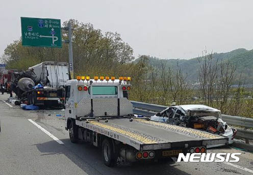 천안 남풍세 IC 인근 3중 추돌사고